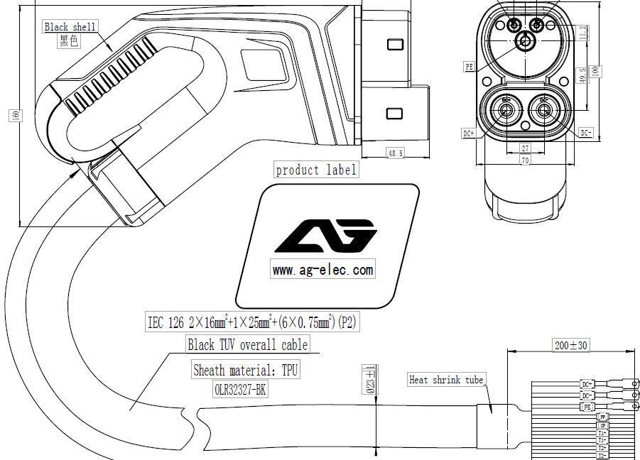 Electric Vehicle Car Plug-in Hybrid Type 2 to Type 2 Fast Charging