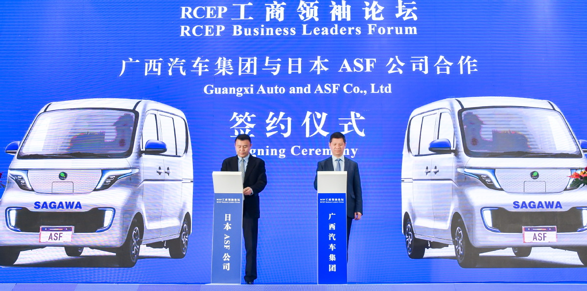 Guangxi-EVs-coasting_.jpg