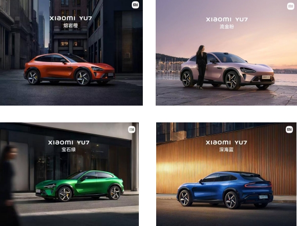 xiaomi-yu7-launch-and-record-breaking-sales-a-new-era-in-electric-suv1.jpg