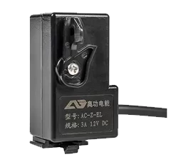 Electronic Lock