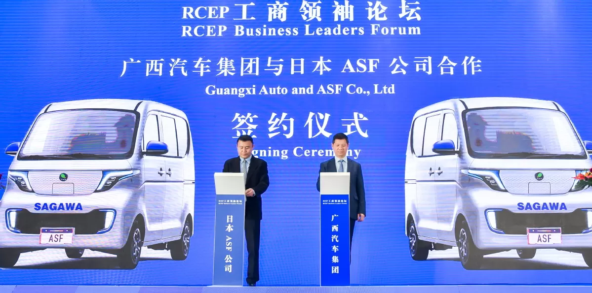 guangxi-evs-coasting-on-rcep-to-japan.jpg guangxi-evs-coasting-on-rcep-to-japan.jpg